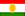 Kurd&icirc;
